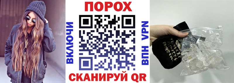 как найти закладки  Спас-Деменск  Amphetamine 97% 