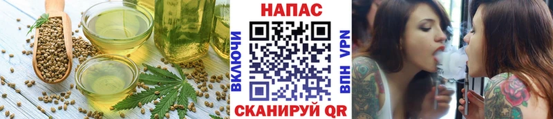 Canna-Cookies конопля Спас-Деменск
