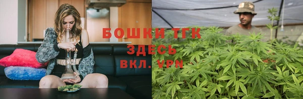 мефедрон VHQ Заволжье