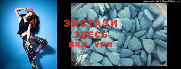 PSILOCYBIN Заводоуковск