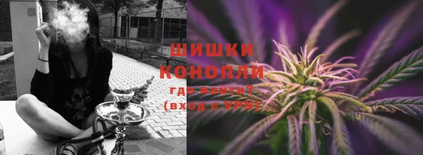 прущая мука Заволжск