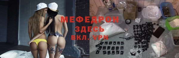 PSILOCYBIN Заводоуковск