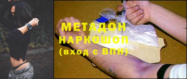 2c-b Кулебаки
