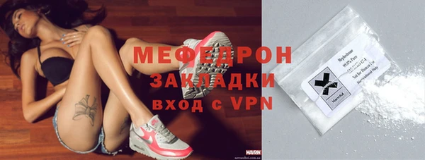 марки lsd Михайловск