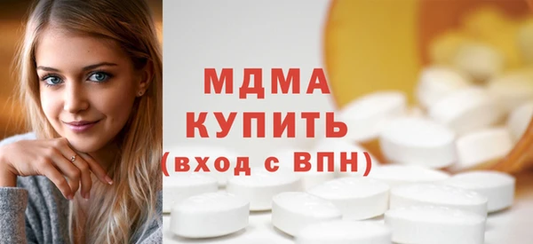 прущая мука Заволжск