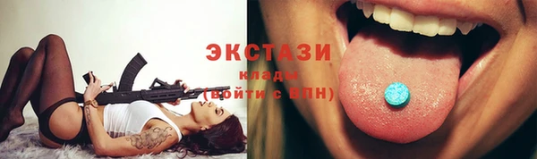 прущая мука Заволжск