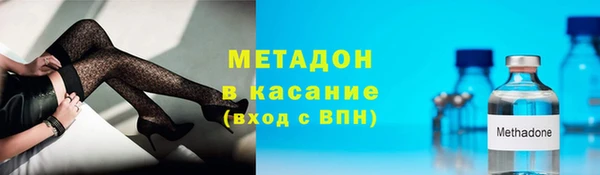 мет Наволоки