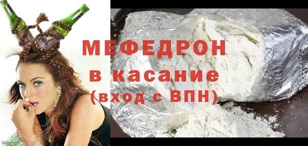 PSILOCYBIN Заводоуковск