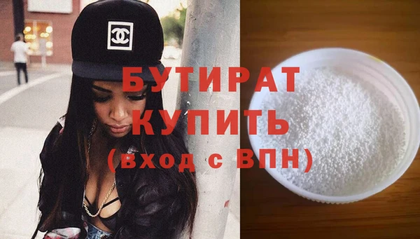PSILOCYBIN Заводоуковск