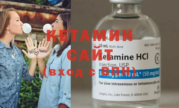 PSILOCYBIN Заводоуковск