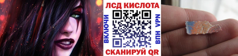 Марки NBOMe 1,5мг  что такое наркотик  Спас-Деменск 